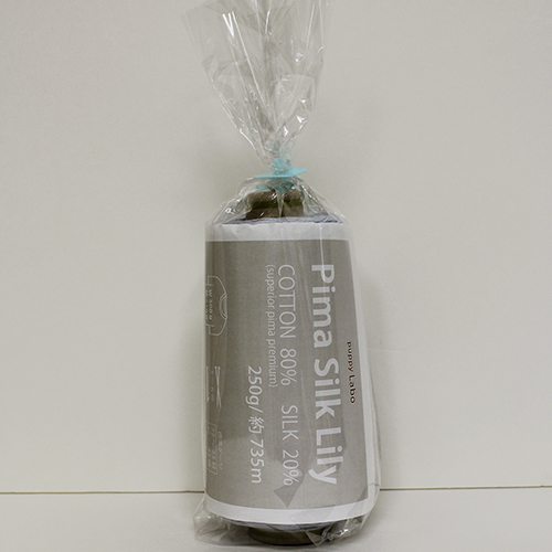 (Puppy Labo)ピマシルクリリー（キリ）