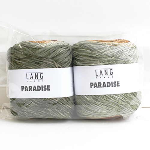 PARADISE（ｵﾘｰﾌﾞｺﾆｬｯｸ系ﾐｯｸｽ：2玉入）