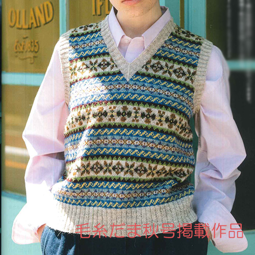 (風工房）レディースベストのパック