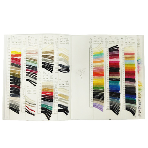 2025-2026 秋冬 糸見本帳　　