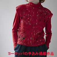 (SALE)*モチーフセーター