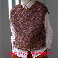 (SALE)*異素材のベスト