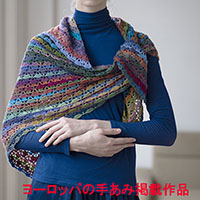 (SALE)*三角ショール(大)