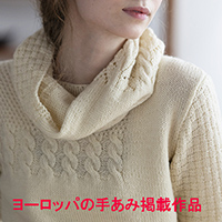 (SALE)*パッチワーク風スヌード