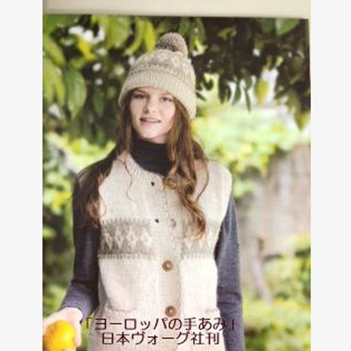 かんたん2色編み込みベスト