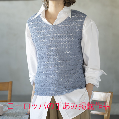 スクエア柄のノースリーブセーター