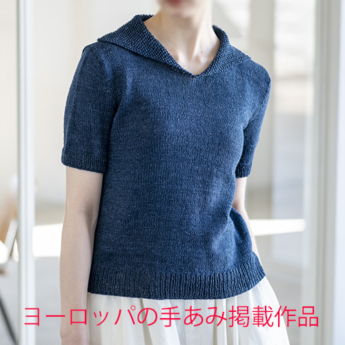 セーラーカラーセーター