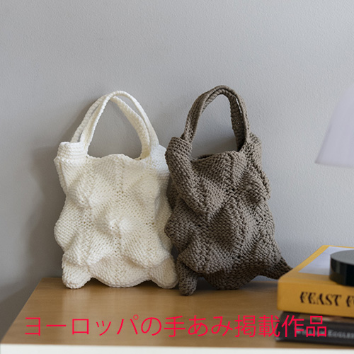 ポコポコバッグ