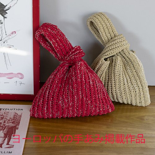 ワンハンドルバッグ