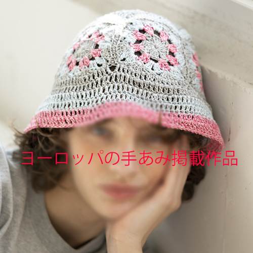 モチーフベルハット