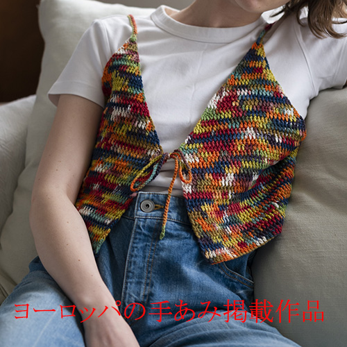 カラフルキャミ