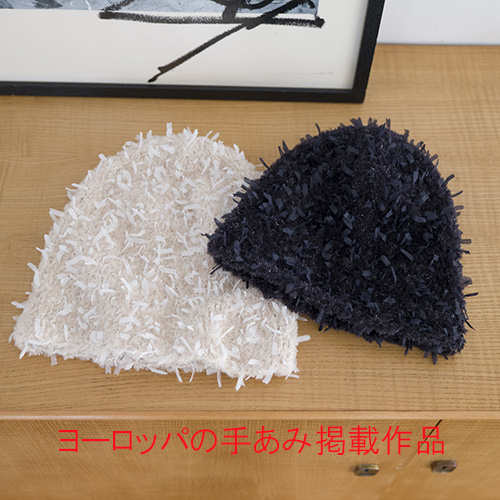 リボンファー帽子