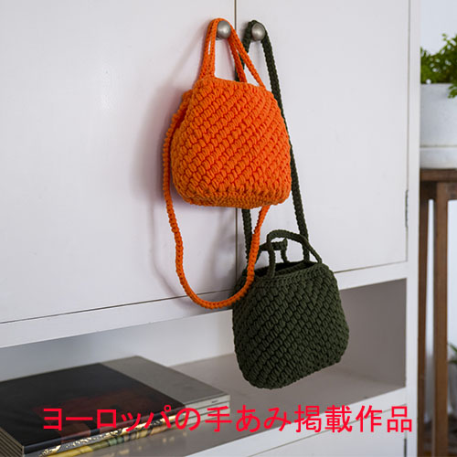 ミニショルダーバッグ