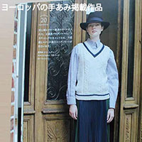 チルデンベスト